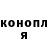 Метадон мёд ToTeP