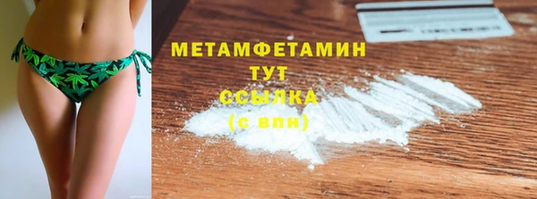 стаф Лиски