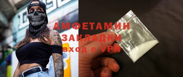 стаф Лиски