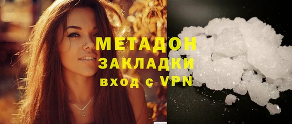 стаф Лиски