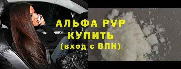 эйфоретик Липки