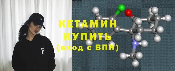 стаф Лиски