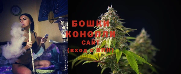 амфетамин Лихославль