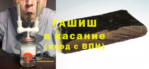 амфетамин Лихославль