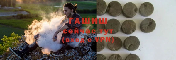 стаф Лиски