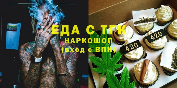 стаф Лиски