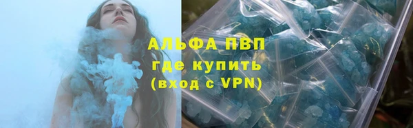 эйфоретик Липки