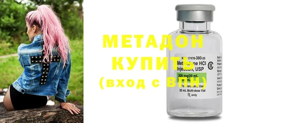 стаф Лиски