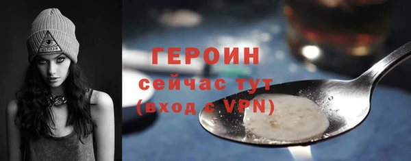 стаф Лиски