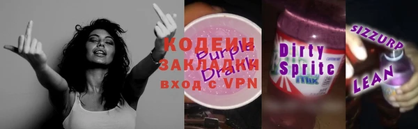 стаф Лиски