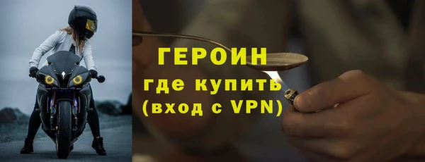 стаф Лиски