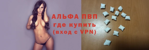 эйфоретик Липки
