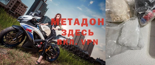 эйфоретик Липки