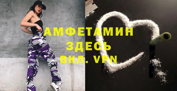 эйфоретик Липки