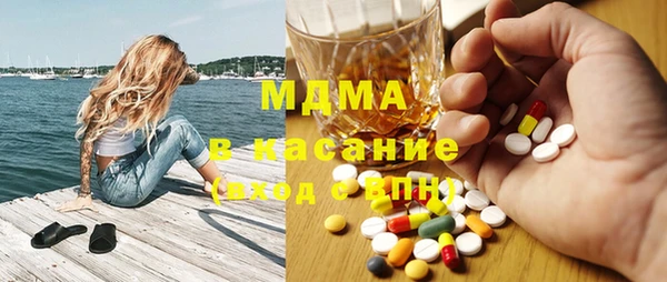 стаф Лиски