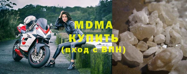 стаф Лиски