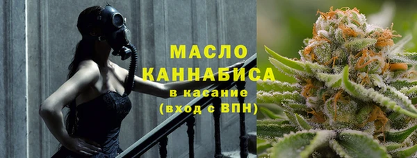 эйфоретик Липки