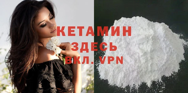 стаф Лиски