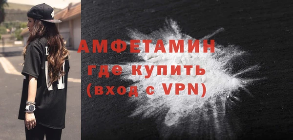 эйфоретик Липки