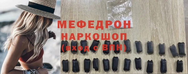 эйфоретик Липки