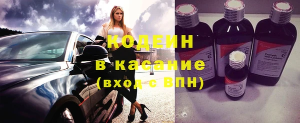 стаф Лиски