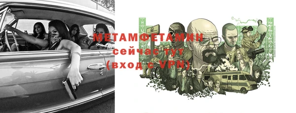 стаф Лиски