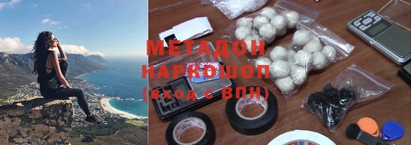 амфетамин Лихославль