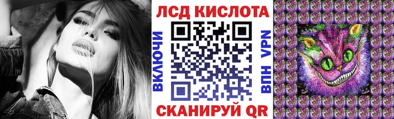 даркнет сайт  Староминская  mega ссылка  Марки N-bome 1,5мг 